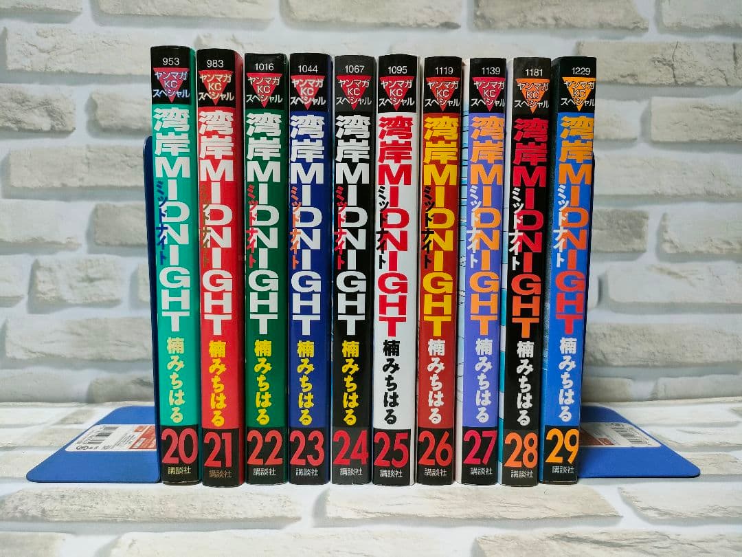 湾岸MIDNIGHT 湾岸ミットナイト 1〜42巻 全巻セット 湾岸ミッドナイト