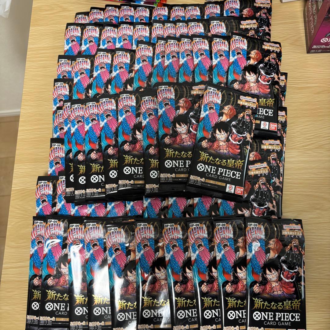 ONE PIECEカードゲーム　新たなる皇帝　バラ98パック　サーチ済み 新品即納』{TCG} (カートン)(再販) ONE PIECE(ワンピース) カード