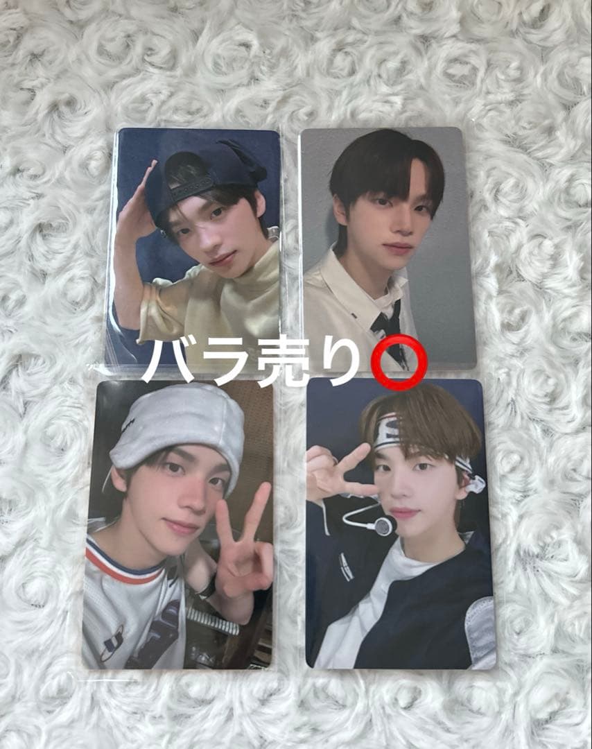 TWS シニュ 中華トレカ ヨントン セット Summerbeat ラキドロ TWS シニュ summer beat ! HMV ラキドロ 店舗特典 トレカ - メルカリ