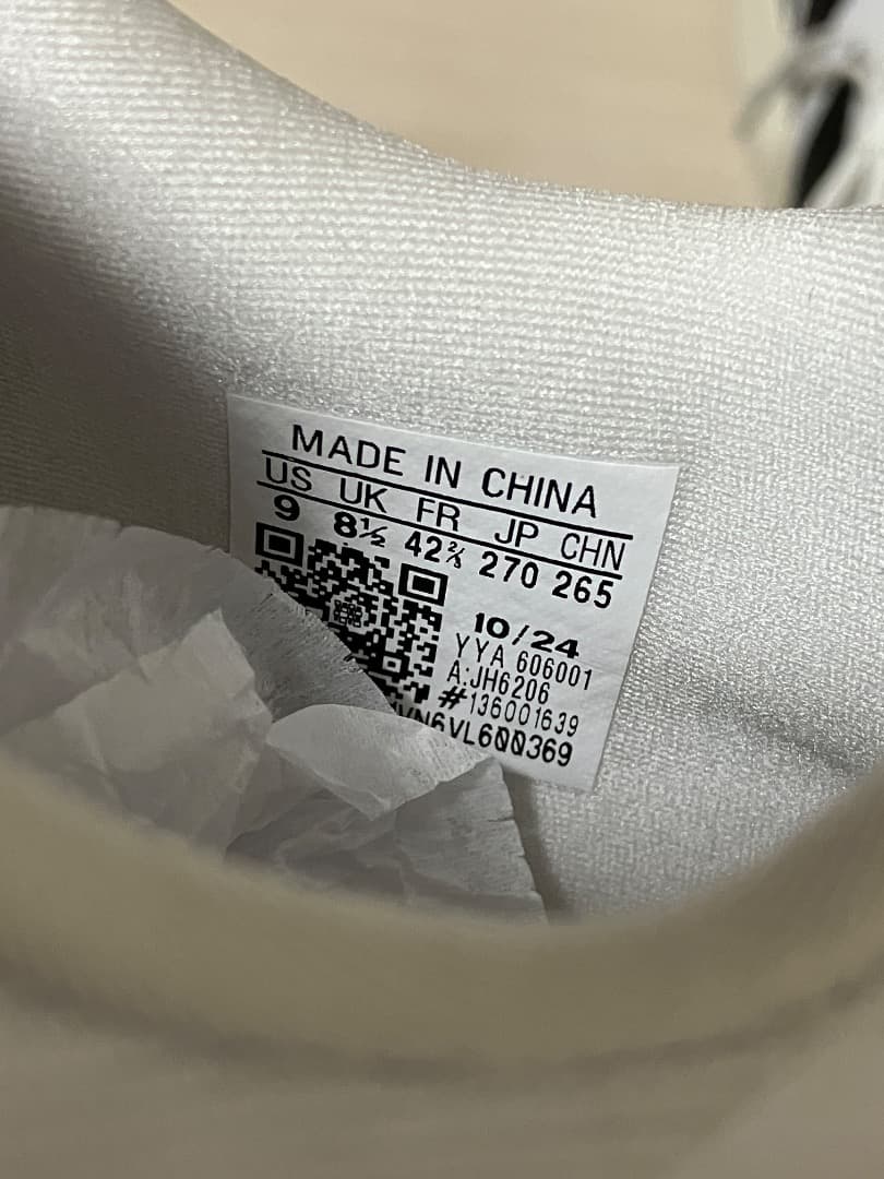 【新品】 adidas ADIZERO EVO SL エヴォSL 27.0cm