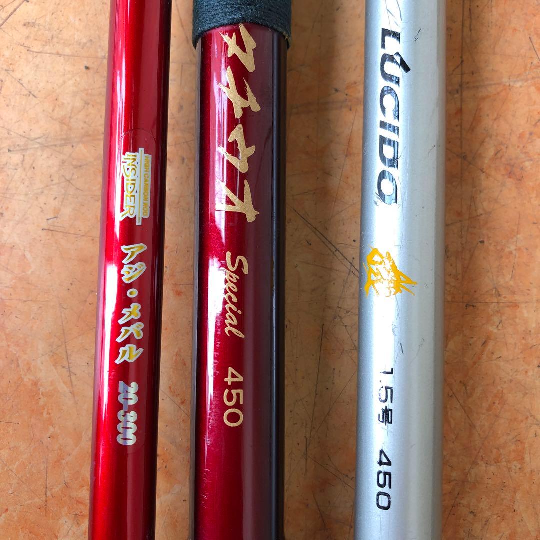 ナラモ様専用さ14○3本 NISSIN日新 磯竿 他 - メルカリ