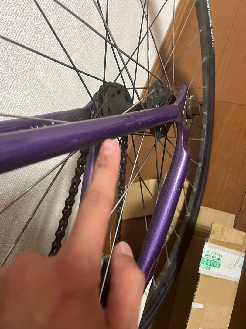 ピスト engine11crit-d mサイズ ドクダミ様専用