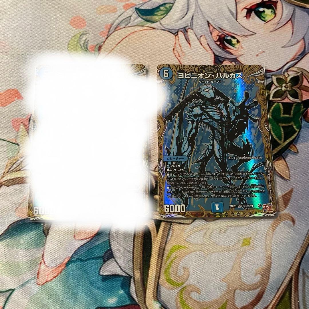 JJ様 リクエスト 2点 まとめ商品 JJ♡様 リクエスト 2点 まとめ商品