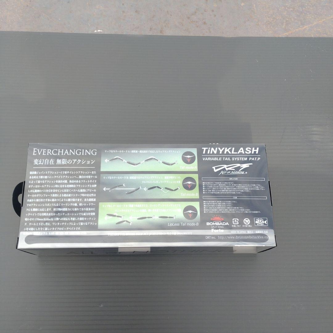 タイニークラッシュTiNY KLASH Lo スミレ鮎 DRT - メルカリ