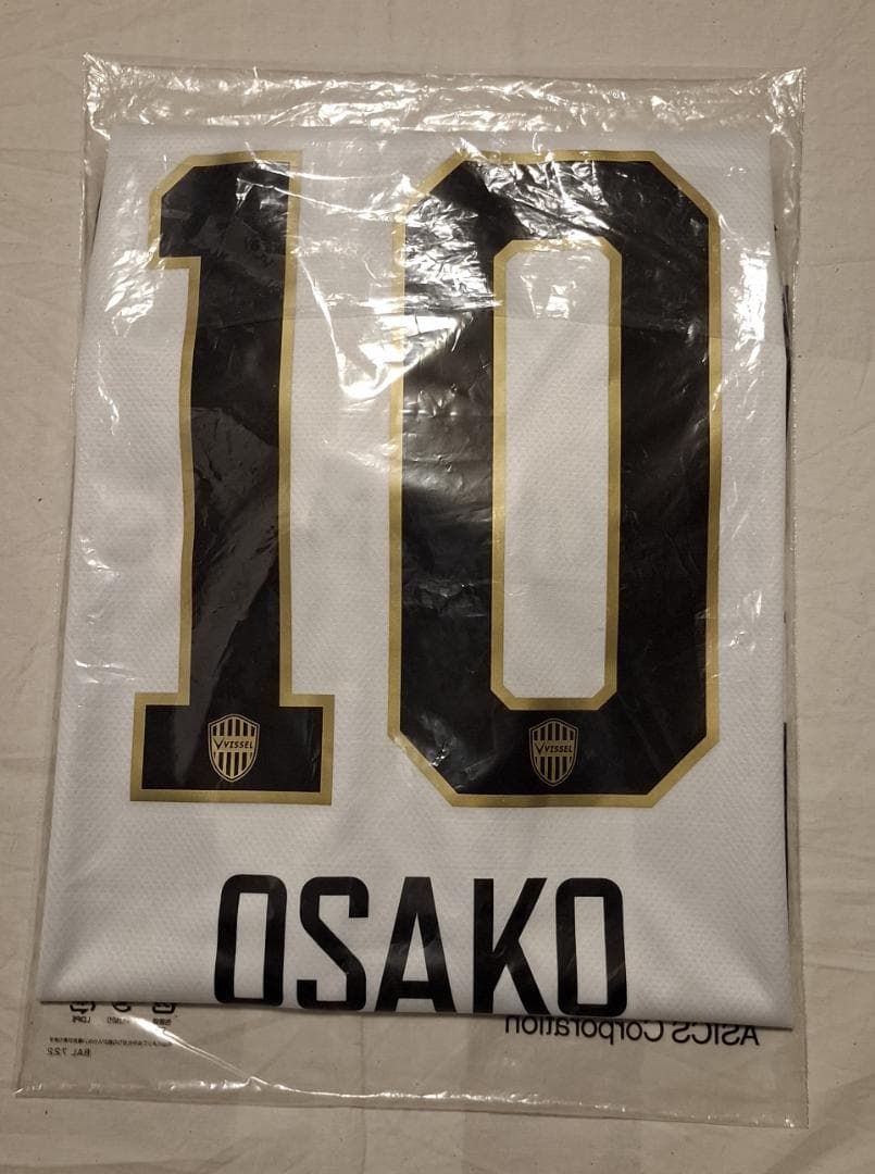 ヴィッセル神戸 30周年記念 レプリカユニフォーム 10.大迫勇也 - メルカリ