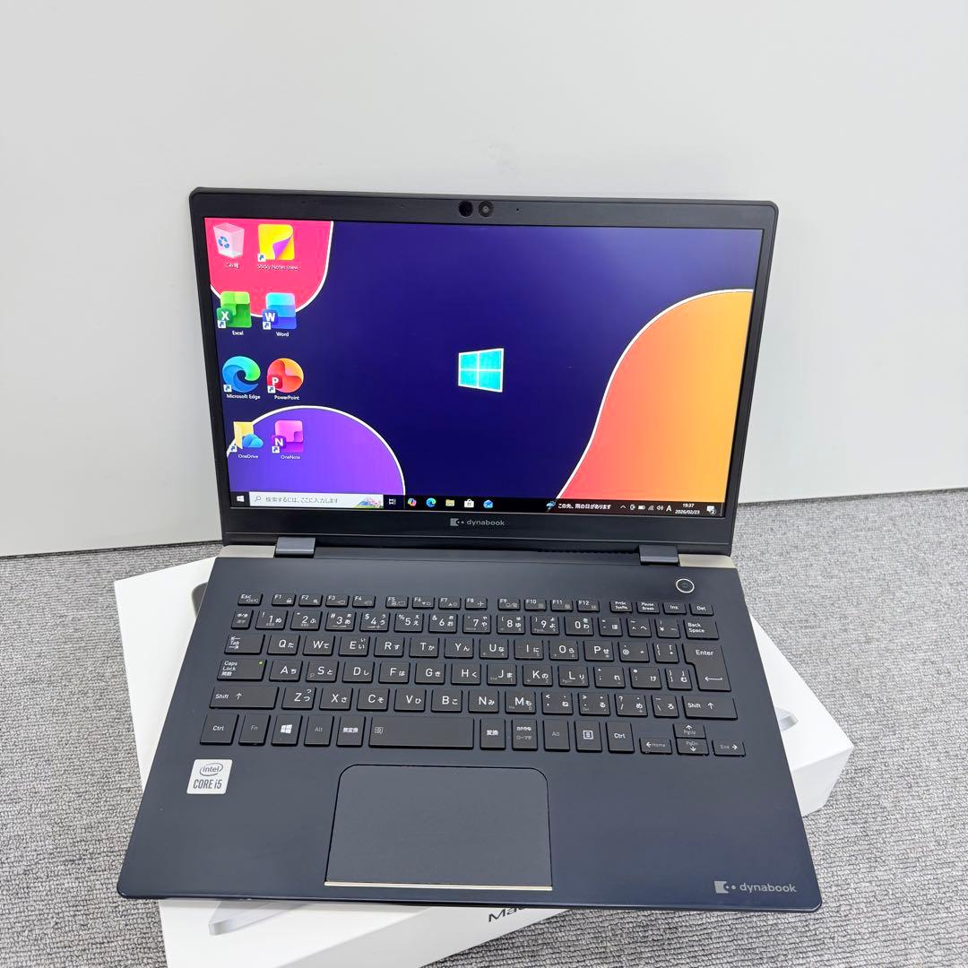 Dynabook G83/FR｜Core i5｜8GB｜SSD 256G - メルカリ