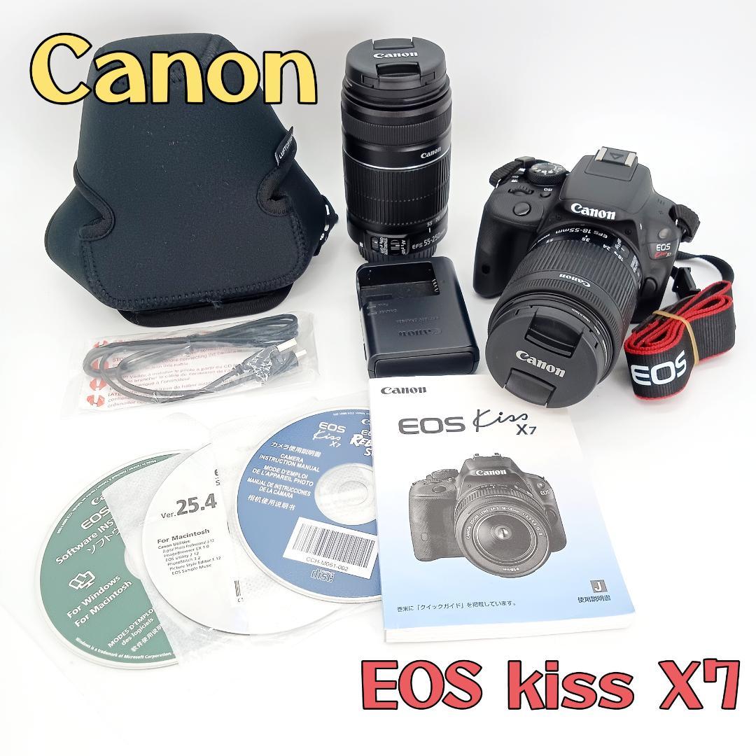 Canon EOS Kiss X7 付属品有 レンズ バッテリー 充電器 新品 Canon EOS Kiss X4 X5 X6i X7i LP-E8 バッテリー 充電器 LC-E8