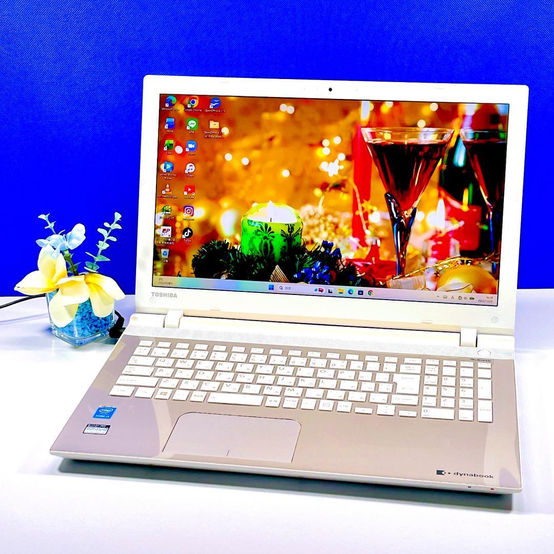 初期設定済✨快適SSD✨Windows11 東芝ゴールドノートパソコン薄型