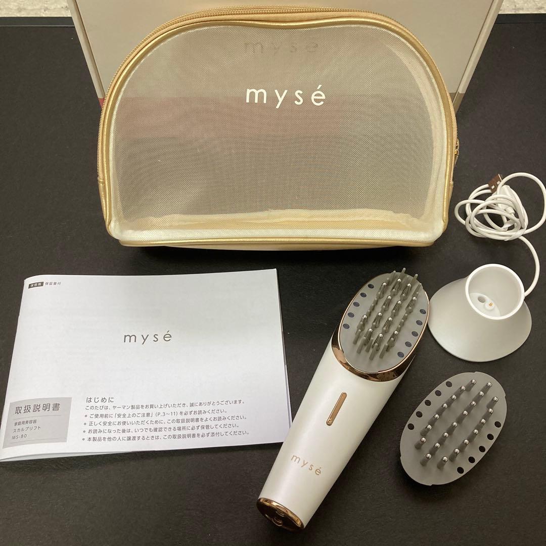 ヤーマン/ミーゼ スカルプリフト ポーチセット/ mysé 美顔器 - メルカリ