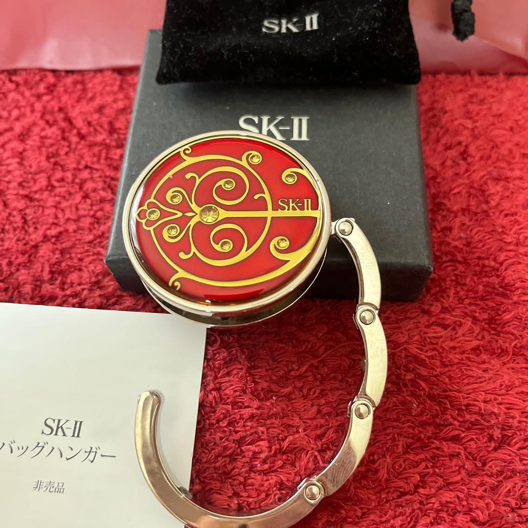 【新品 超お得 厳選 希少】SK-II 国内正規品 全11点 非売品等含