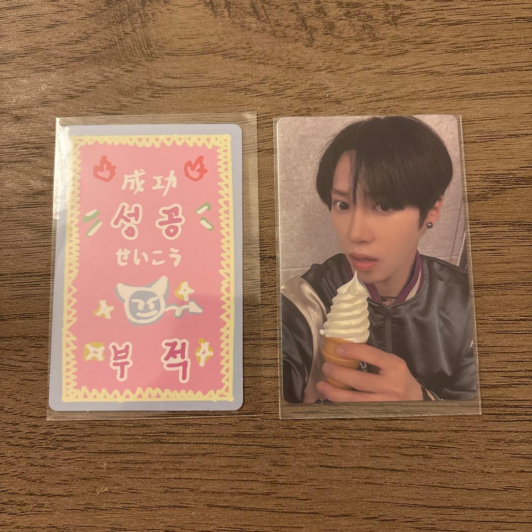 ALPHADRIVEONE ジアハオARNO BOYS II PLANET