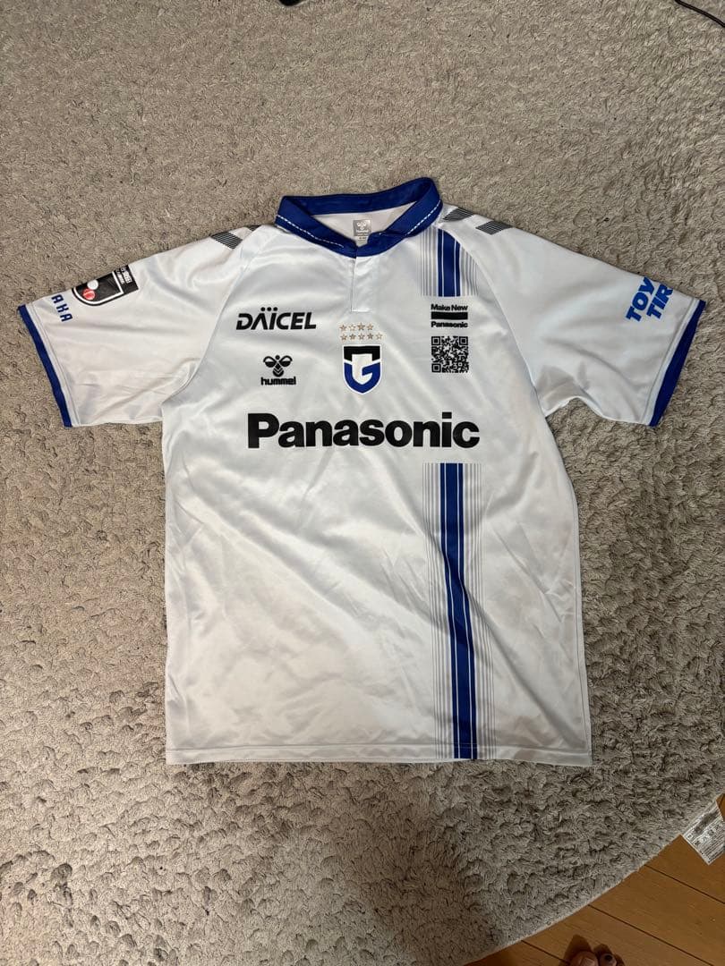 ガンバ大阪アウェイレプリカユニフォーム hummel ガンバ大阪 2023 ユニフォーム アウェイ 半袖 レプリカ