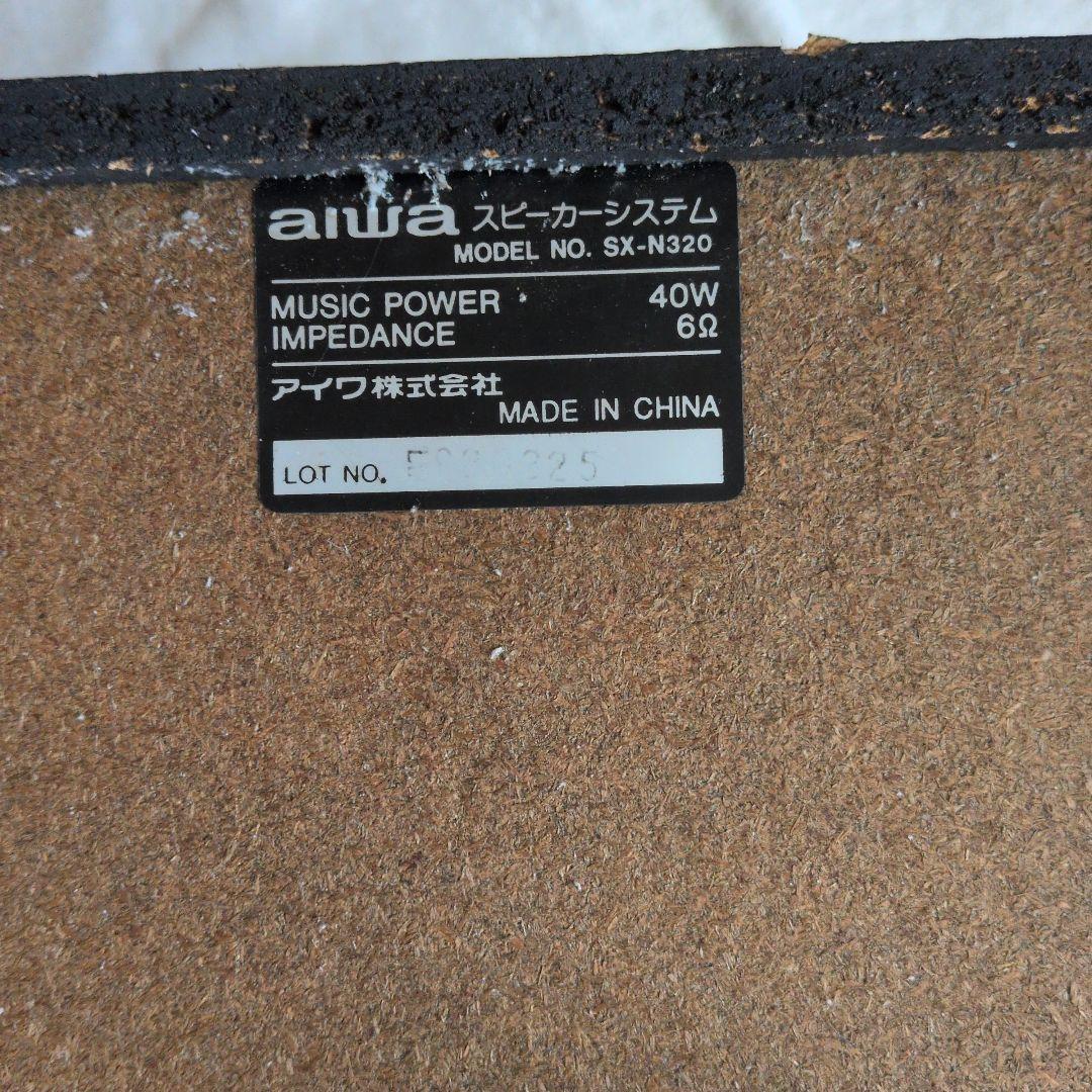 aiwa 3way bass reflex speaker system - メルカリ