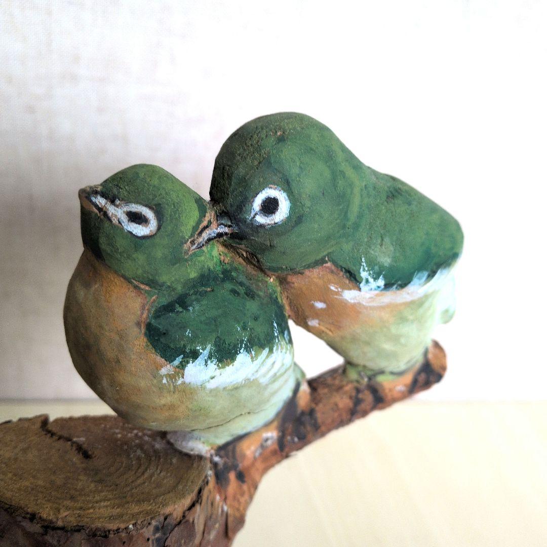 バードカービング メジロ 手作り アンテーク - メルカリ