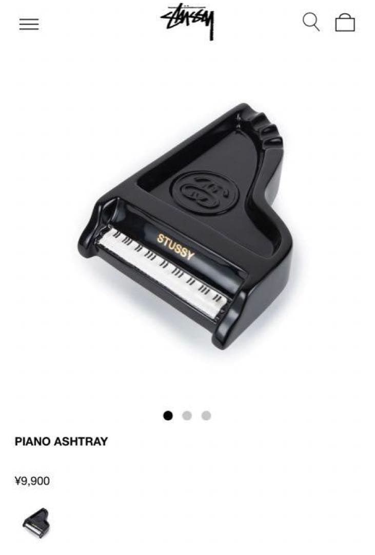 STUSSY 灰皿 PIANO ASHTRAY ピアノアシュトレー アシュトレイ - メルカリ