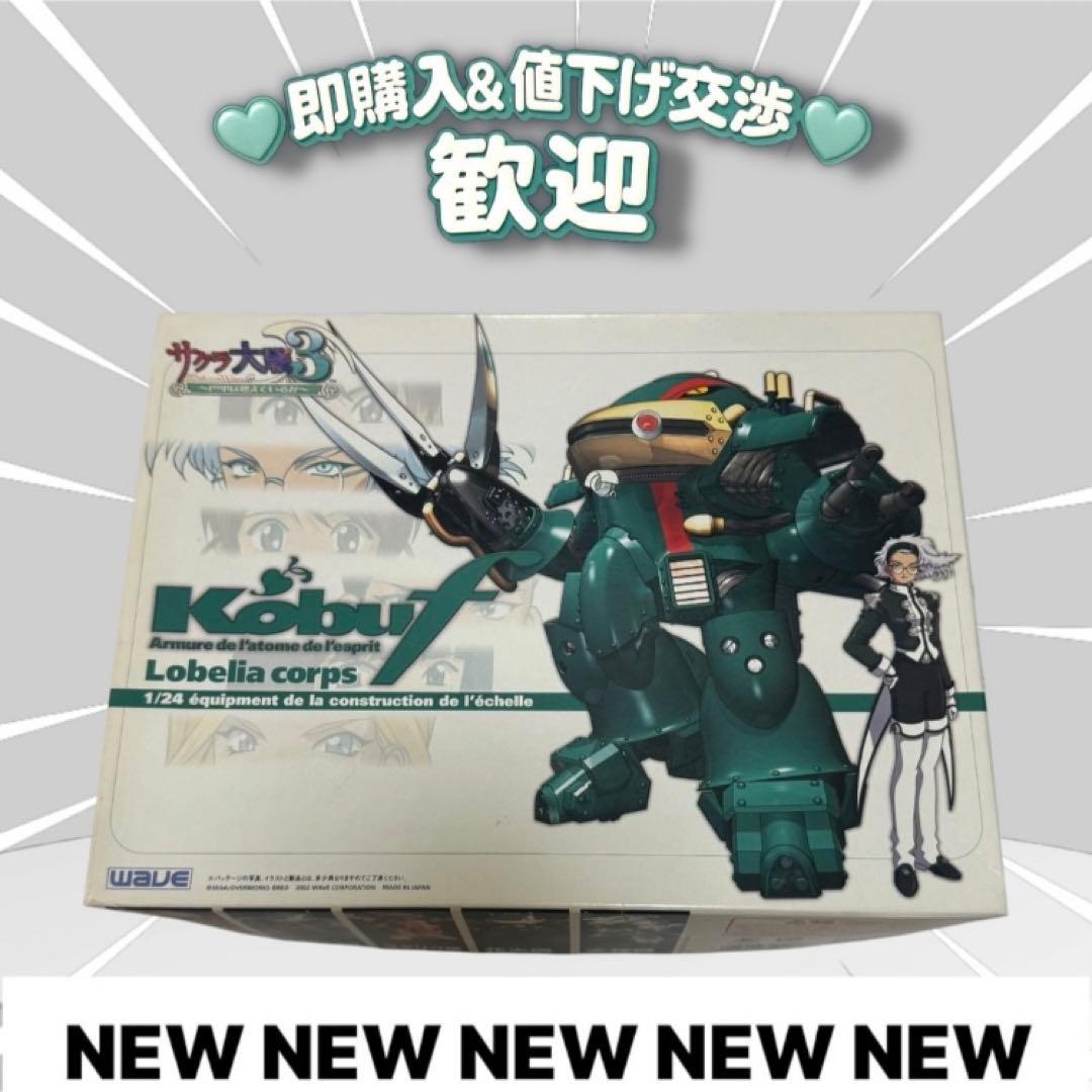 N様 リクエスト 2点 まとめ商品 - メルカリ