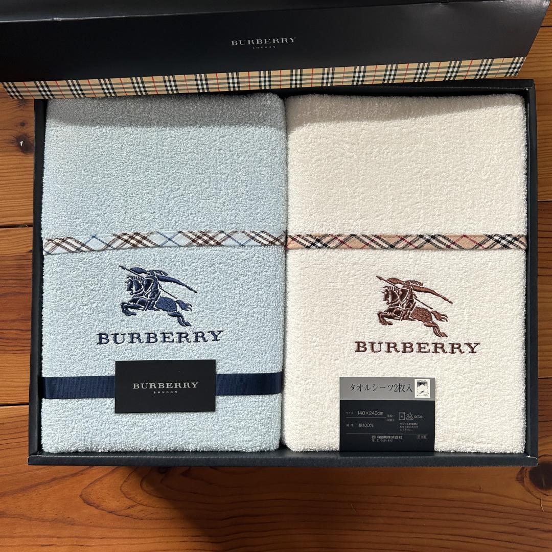 未使用）BURBERRY/西川産業 タオルシーツ2枚 140×240cm - メルカリ