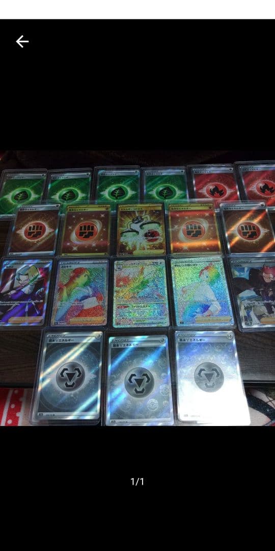 ポケモンカード！まとめ！スペシャル スペシャルデッキセット リザードンVSTAR vs レックウザVMAX