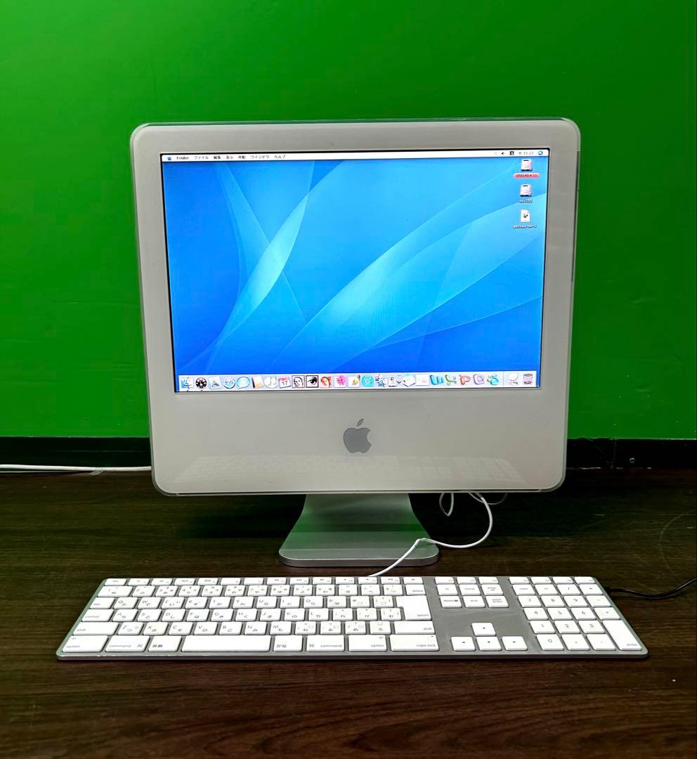 動作商品Apple iMac Ｇ5 17 1.8GHz powerPC Ｇ5