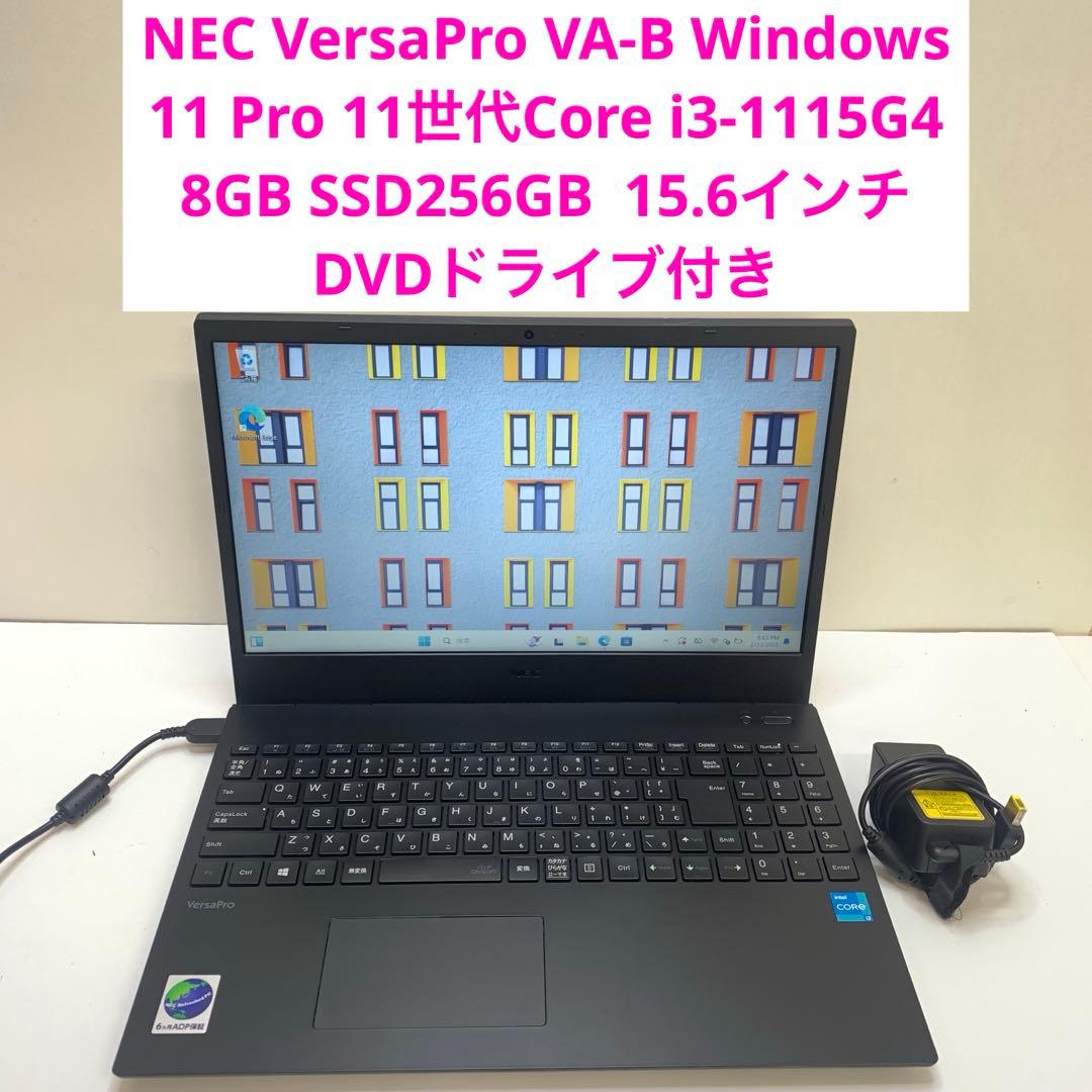 NEC VersaPro i3-1115G4 8GB SSD256GB - メルカリ