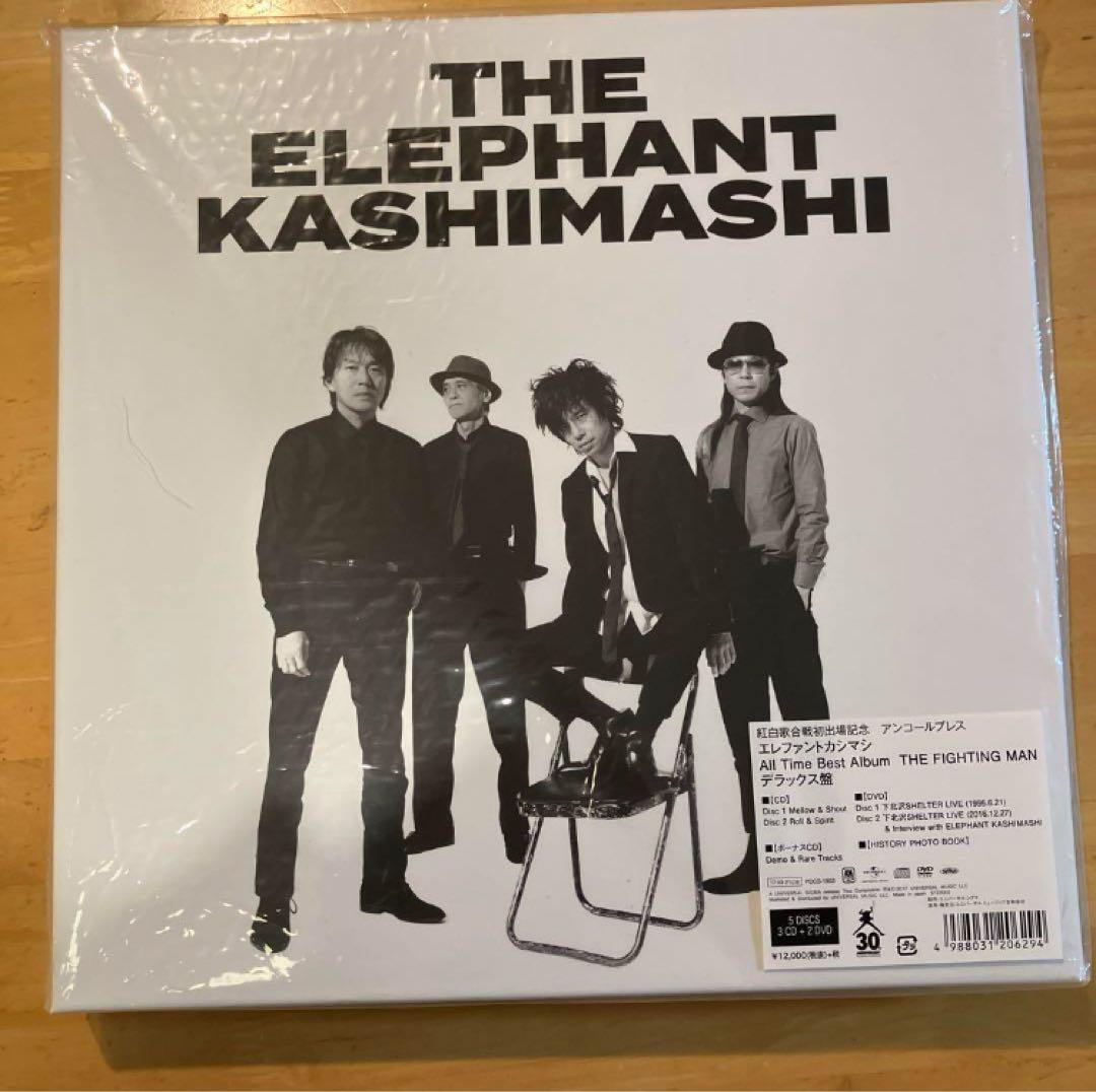 エレカシ All Time Best FIGHTING MAN デラックス盤 エレファントカシマシ / All Time Best Album THE FIGHTING MAN