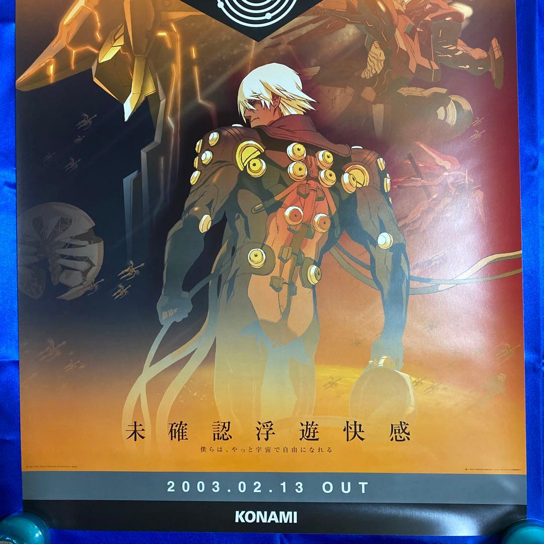 ANUBIS アヌビス ゲーム販促ポスター① 2004年 PS2 KONAMI - メルカリ