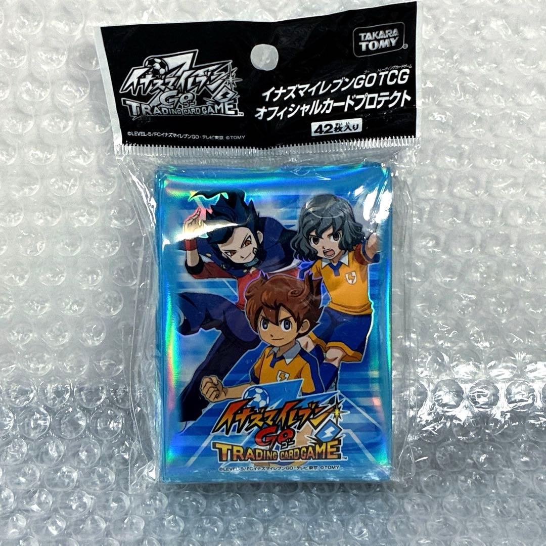 イナズマイレブンGO TCG カードゲーム プロテクト スリーブ イナズマイレブンGO TCG カードゲーム プロテクト スリーブ 未開封