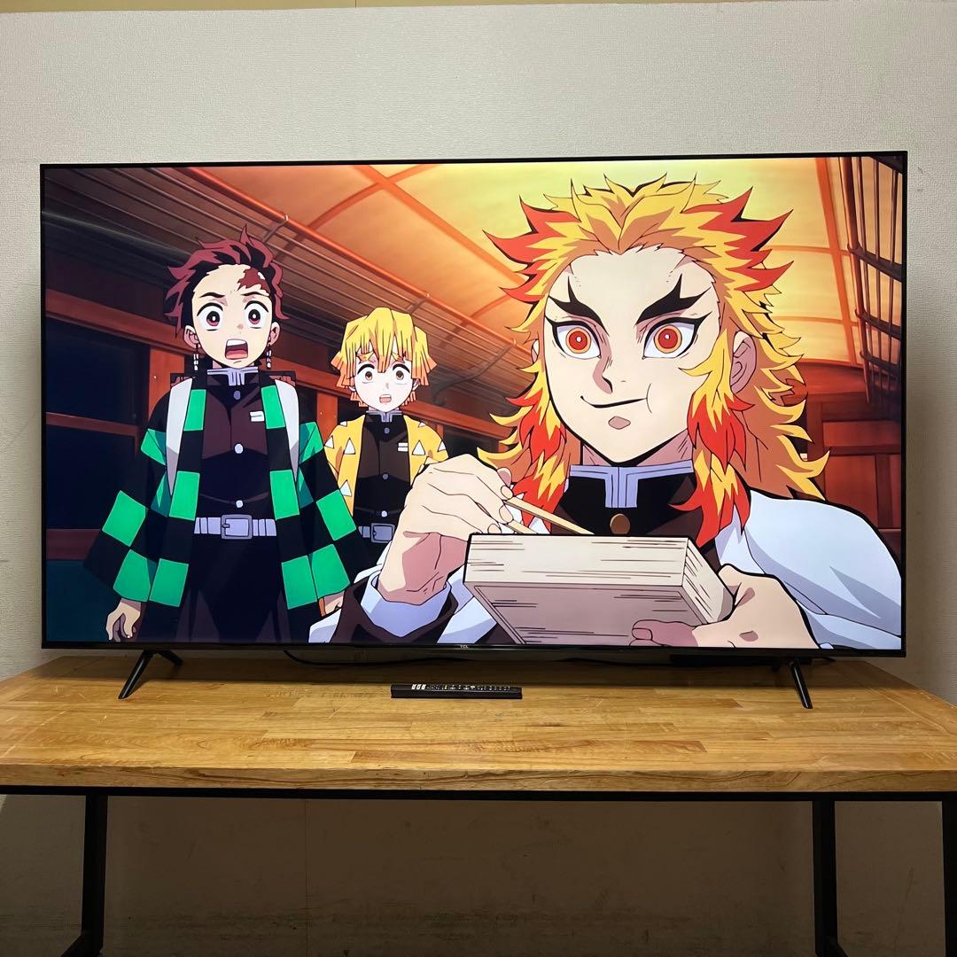 ちゅう 直接受け渡し