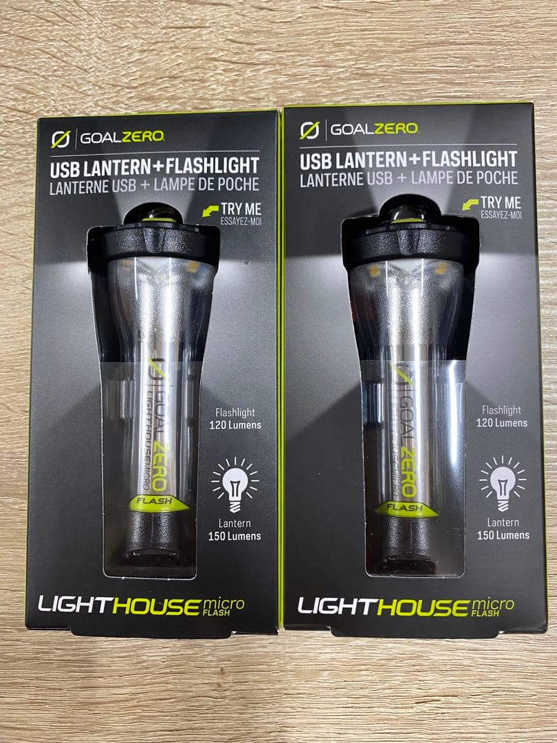 ゴールゼロ GOALZERO 2個セット - ライト・ランタン新 発売