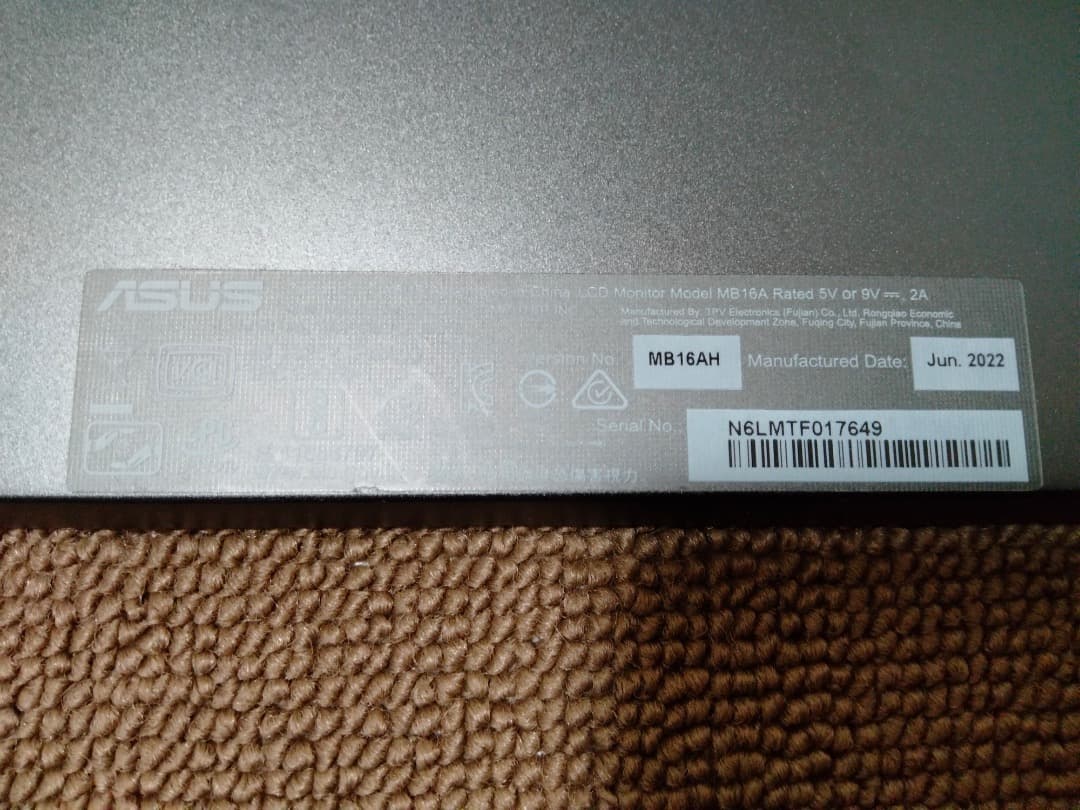 訳あり 画面に傷あり ASUS MB16AH 15.6型