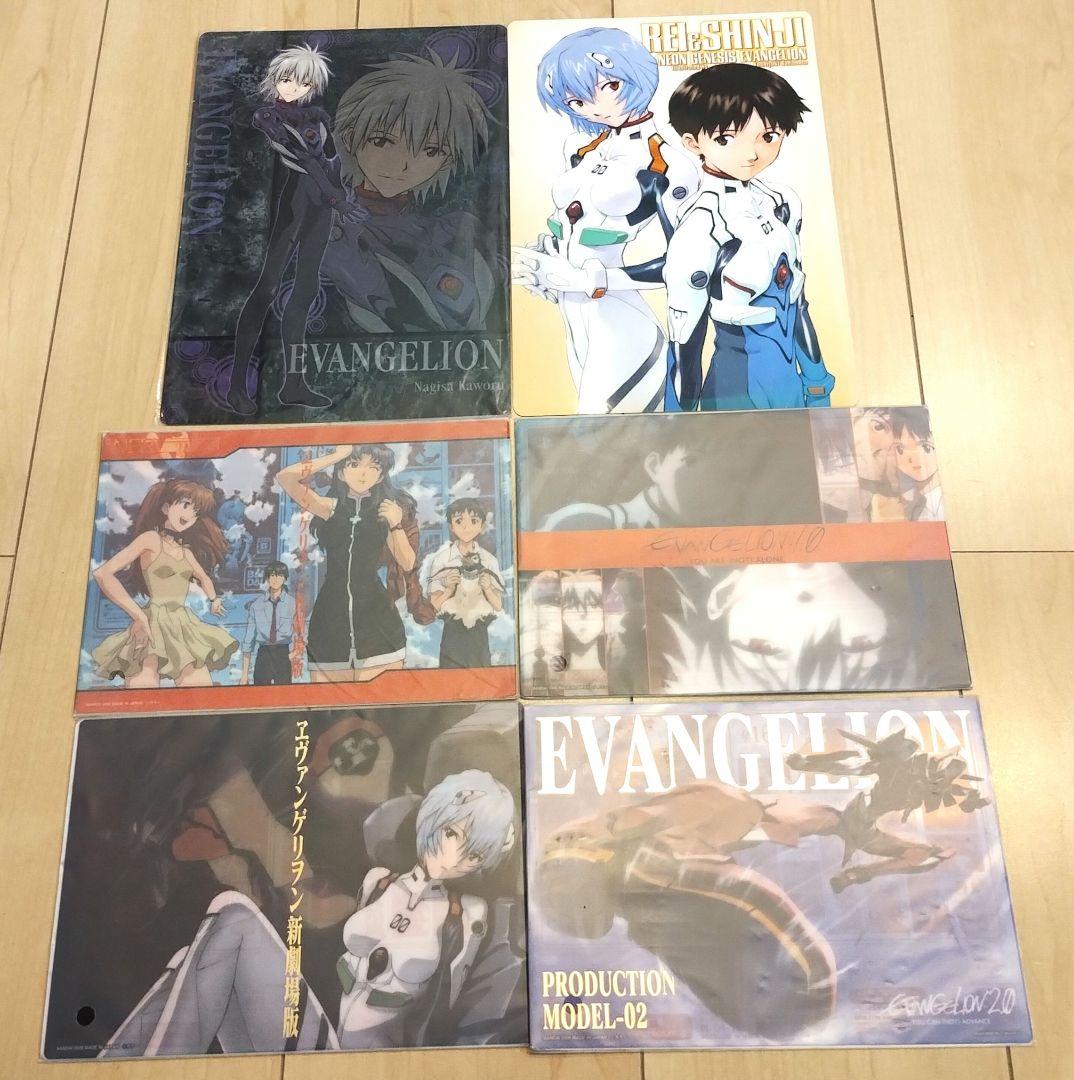 エヴァンゲリオン 下敷き 新劇場版：破 ビジュアルアートワークス