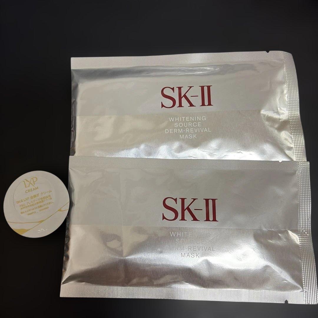 SK-II ホワイトニング ソース ダーム・リバイバルマスク&金継ぎ