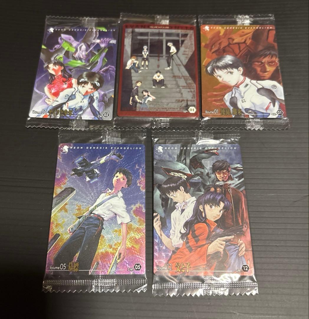 エヴァンゲリオンウエハースカード 合計5枚 未開封 - メルカリ