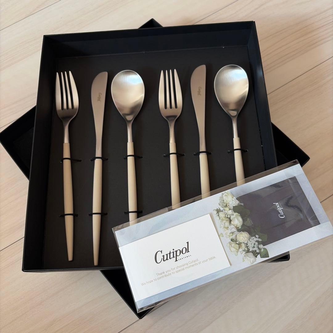 Cutipol カトラリーセット 6点 - メルカリ