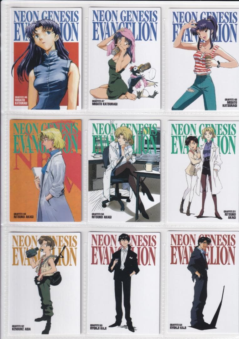 エヴァンゲリオン カードダスマスターズ 参集 全172種ノーマル