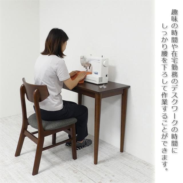 新品・送料無料】【完成品】ユーリ 天然木ダイニングチェア1脚