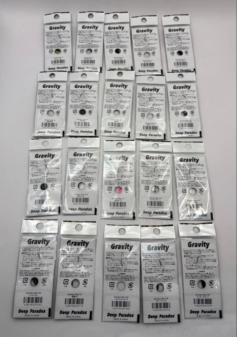 Deep Paradox Gravity 1.65g 全色セット 初期LOT