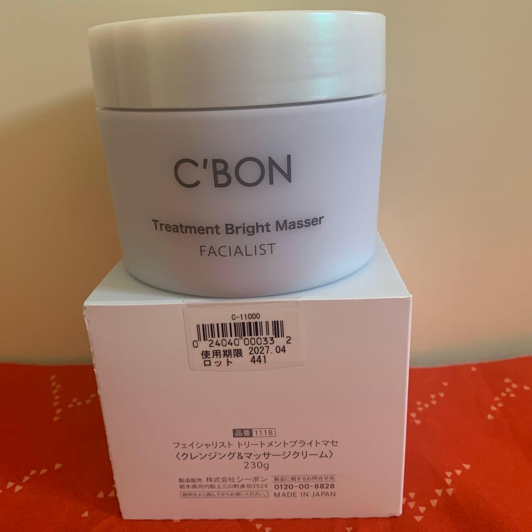 シーボン トリートメントブライトマセ 230g - メルカリ