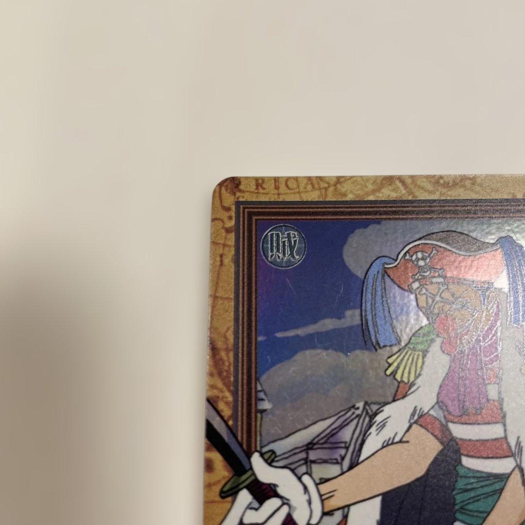 ワンピース カードダス ハイパーバトル バギーC24 初期 - メルカリ