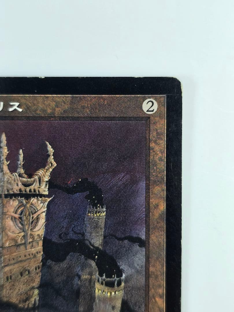 MTG《厳かなモノリス/Grim Monolith》/ULG/日/58