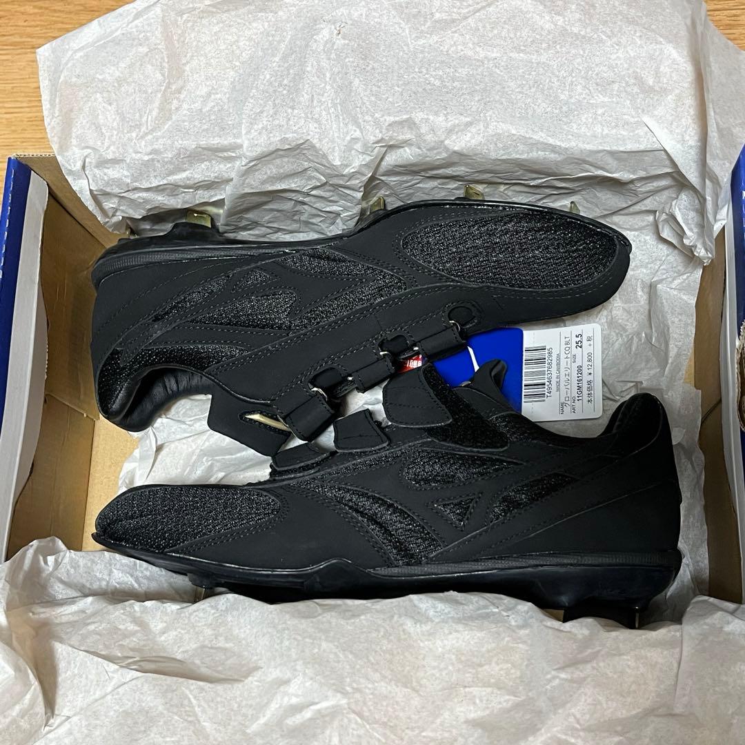 ミズノ ベルト式 樹脂底スパイク 25.5cm グローバルエリート CQ BLT