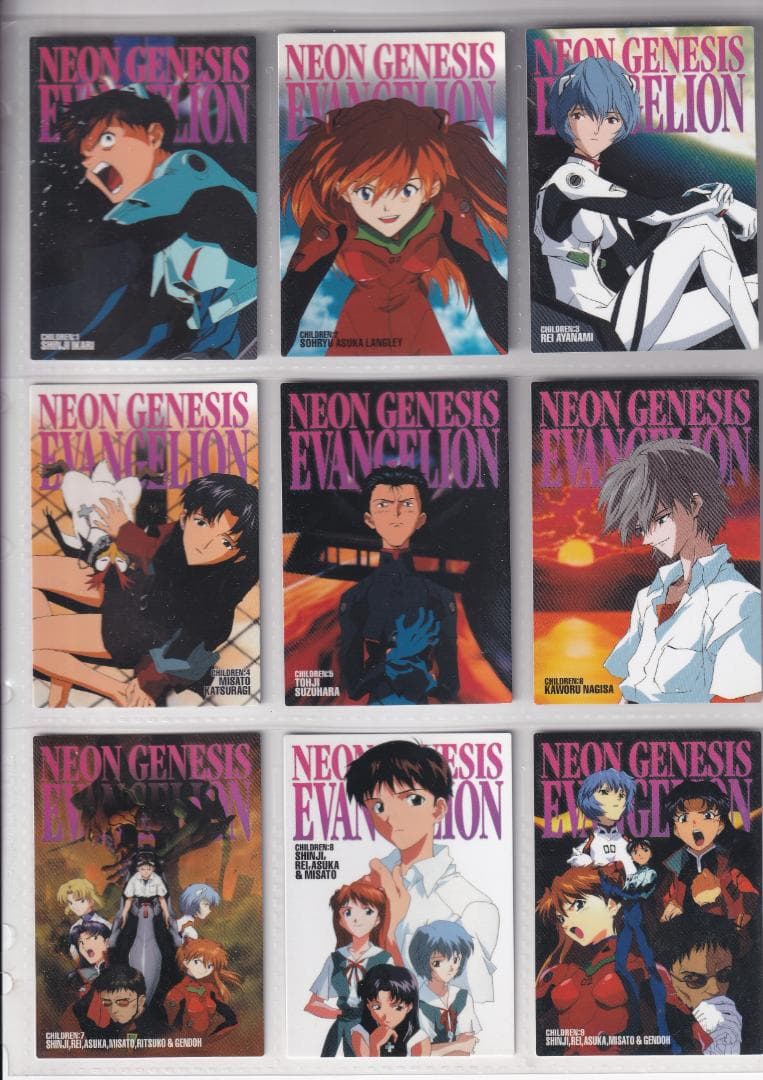 新世紀エヴァンゲリオン カードダスマスターズ 四集 ノーマルコンプ