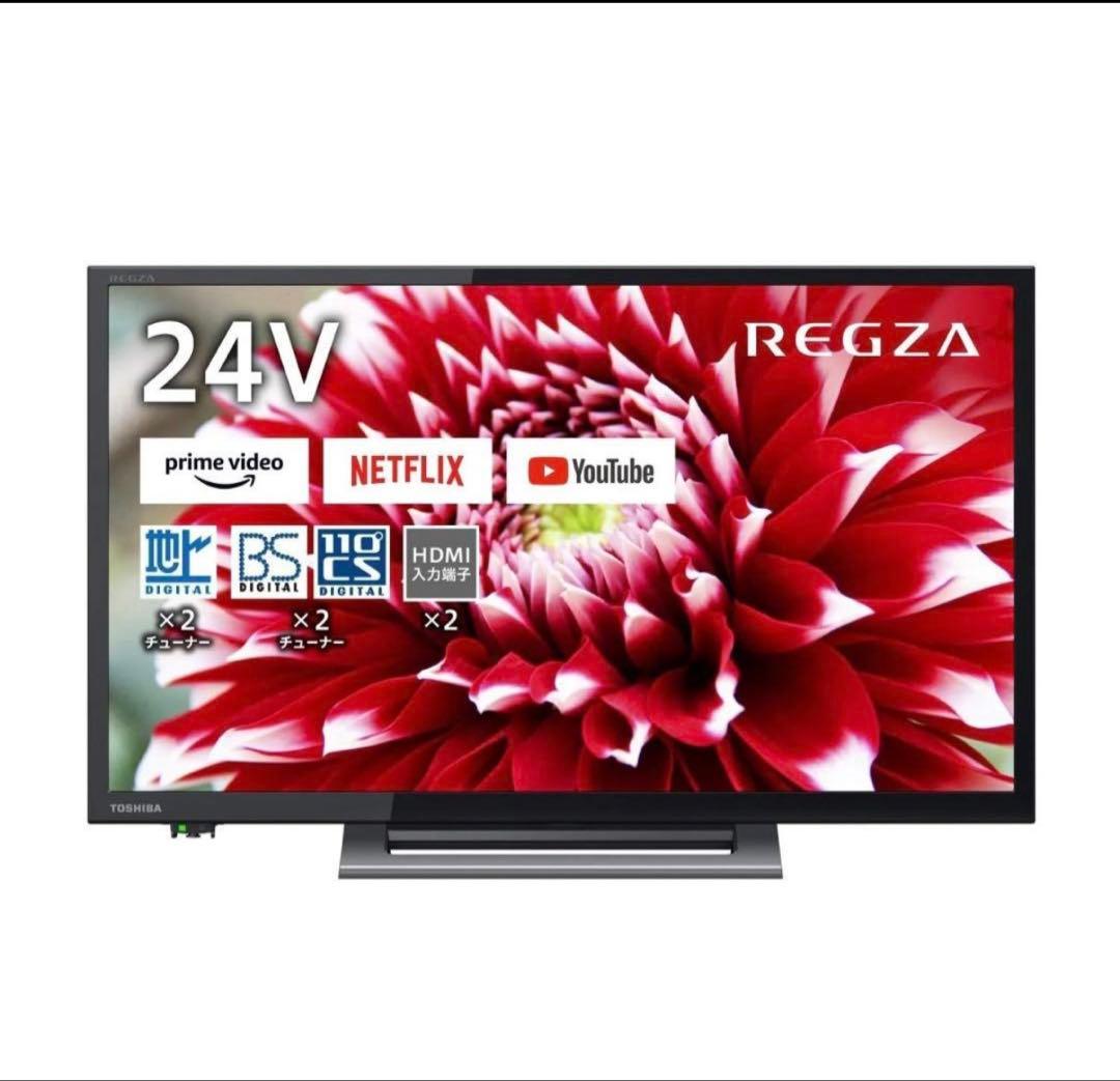 TOSHIBA 液晶テレビ REGZA 24型 24V34 レグザ　2024年製 東芝 REGZA 24V34 [24インチ] 価格比較 - 価格.com
