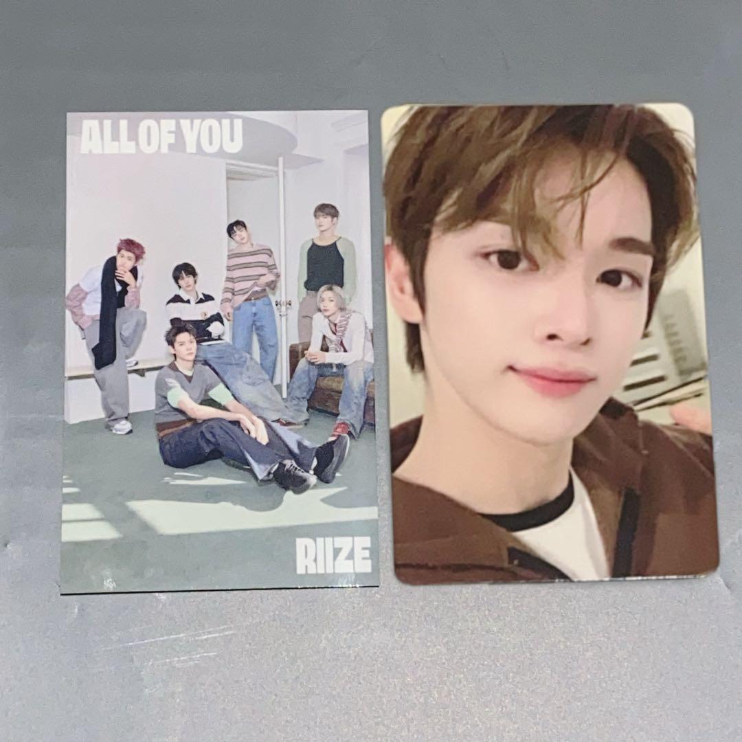 RIIZE All of You ソンチャン ラキドロ ラッキードロー HMV - メルカリ