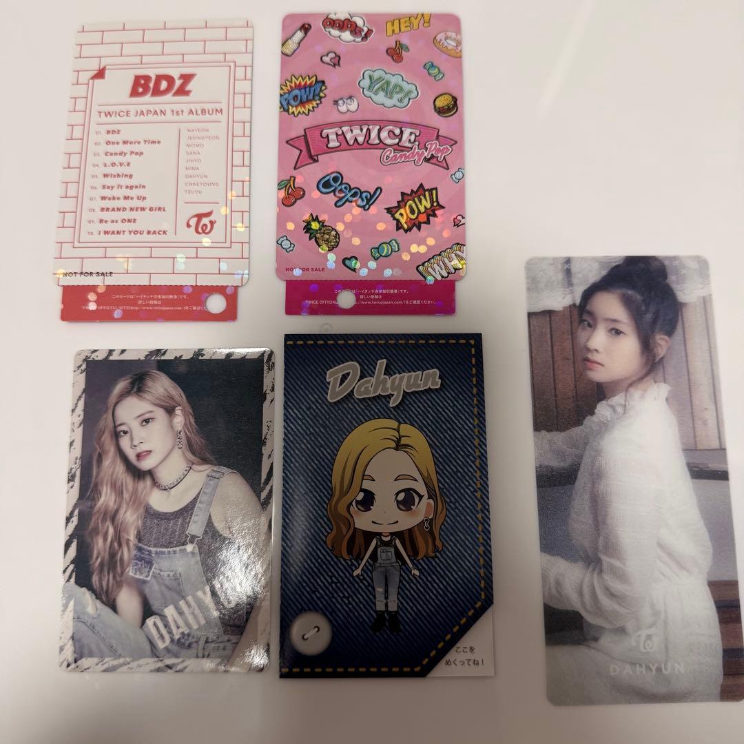 TWICE ダヒョン ハイタッチ券 - メルカリ