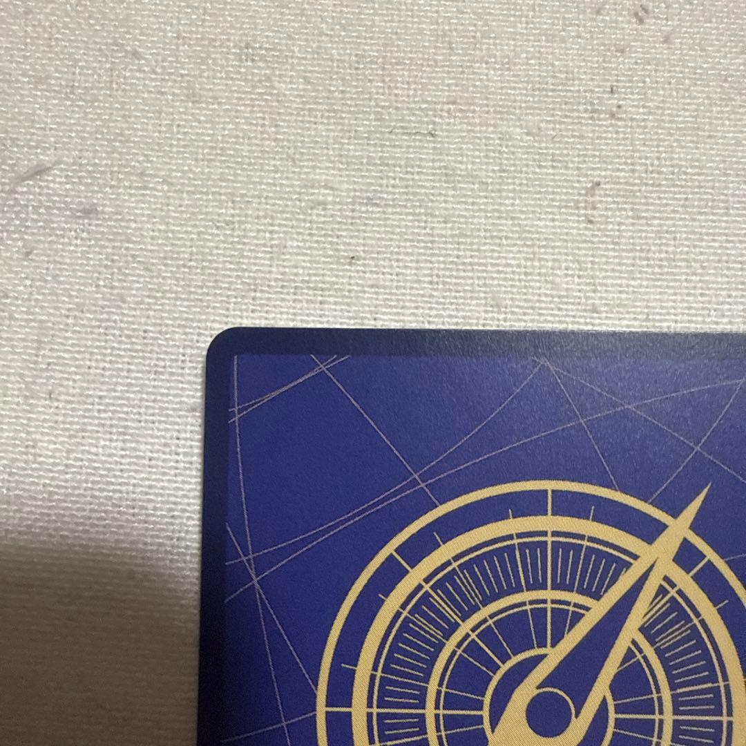 来い…!!!おれ達が相手をしてやる!!! コミパラ　おまけ付き