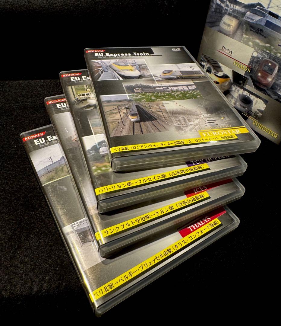 鉄道DVD／KONAMI EU Express Train 4枚組 DVD
