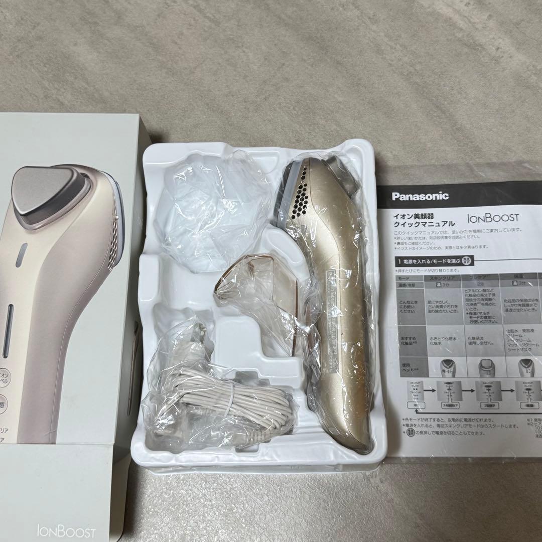 Panasonic IonBoost EH-ST99 美顔器 Panasonic / イオン美顔器 イオンブースト EH-ST99の公式商品情報