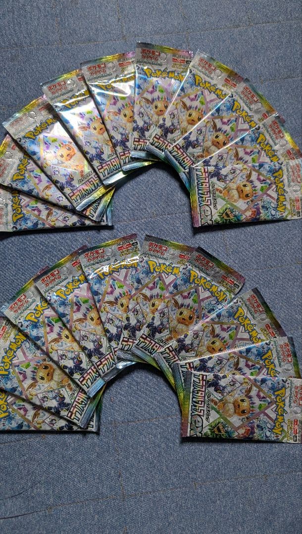 ポケモンカード テラスタルフェスex バラパック 20パック　② ポケモンカードゲーム テラスタルフェスex 20パックの通販 Yu