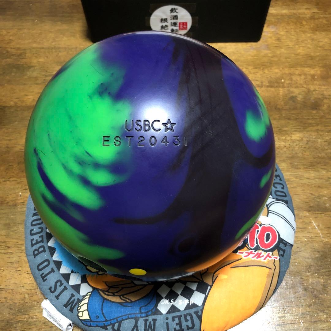 Hammer HAZMAT ボウリングボール - メルカリ